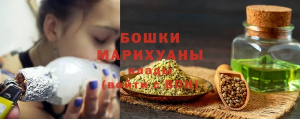 амф Армянск