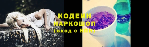 меф Аркадак