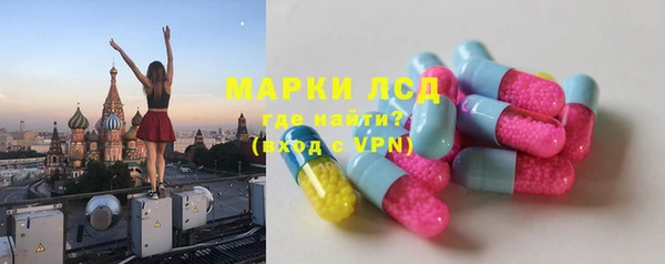 СК Артём