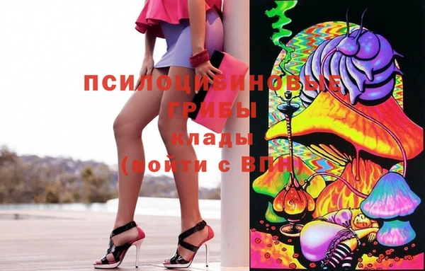 меф Аркадак