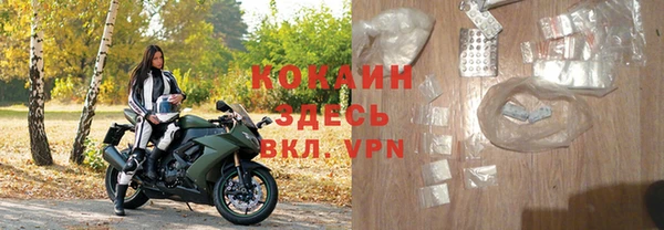 меф Аркадак