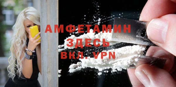 mdpv Алагир