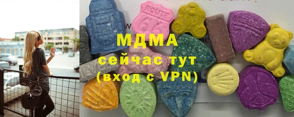 меф Аркадак