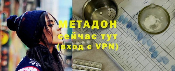 меф Аркадак