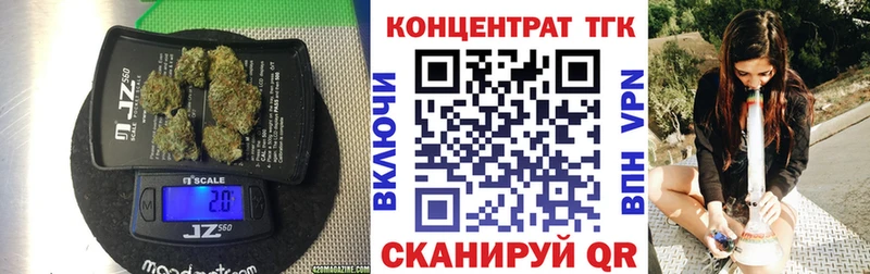 ТГК жижа  Болхов 